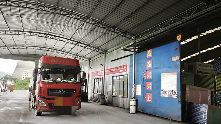 廠房展示 廠房展示